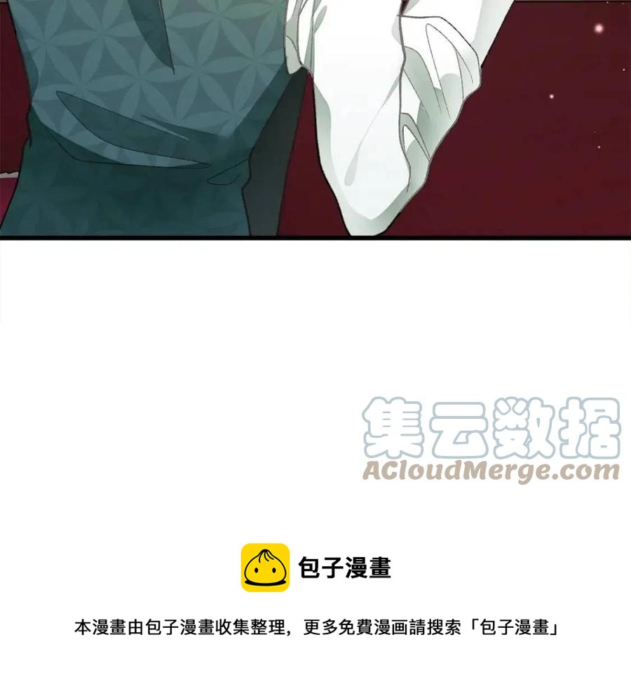 第105话 实现愿望120