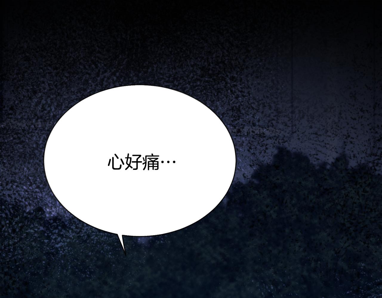 第106话 愿望162