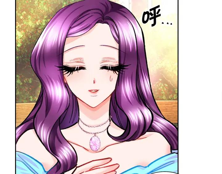 第8话 奶狗王子？106