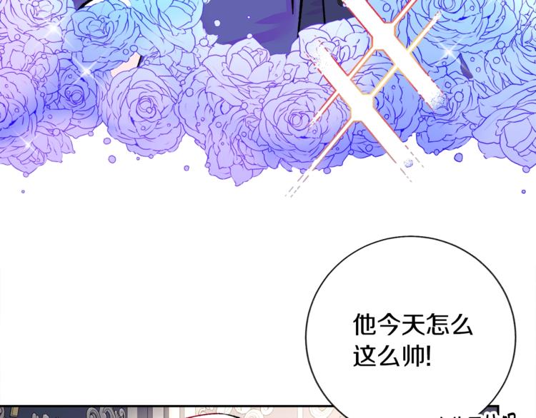 第6话 当断则断，超帅气107