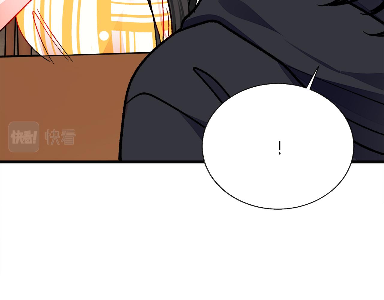 第85话 精心打扮153