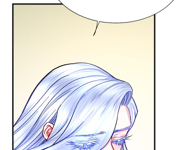 第69话 见到真公主7