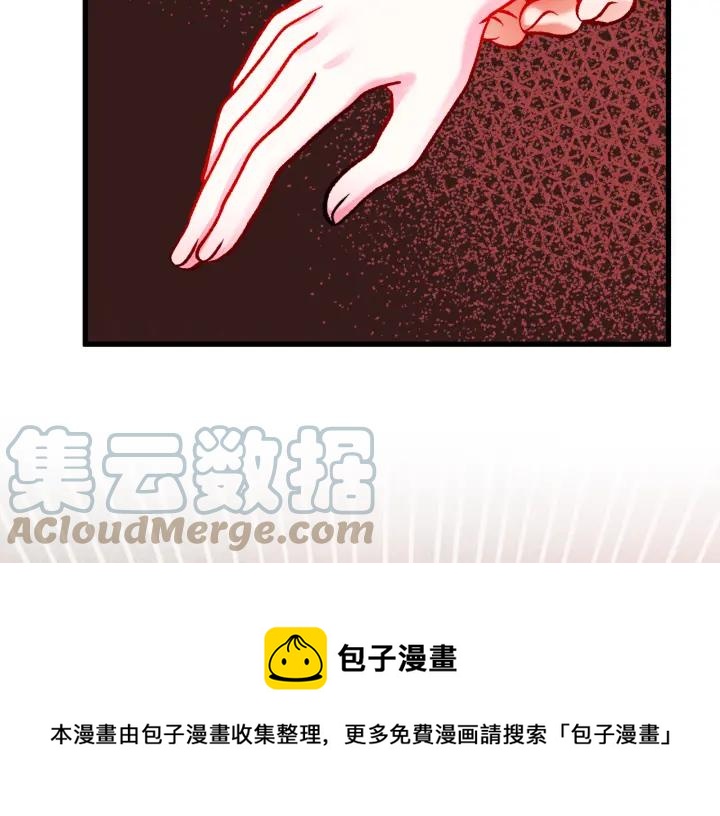 第96话 送邀请函152