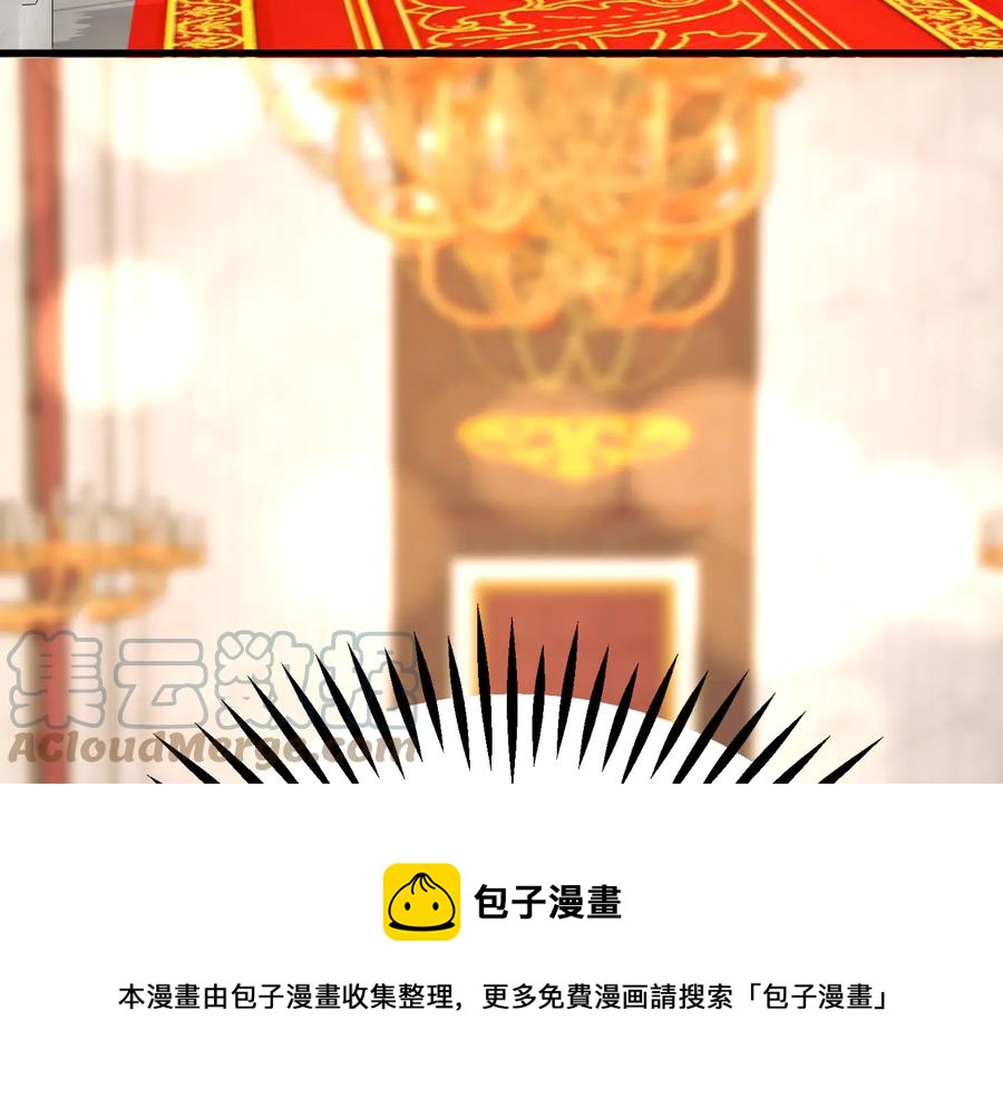 第61话 探望夏诺156