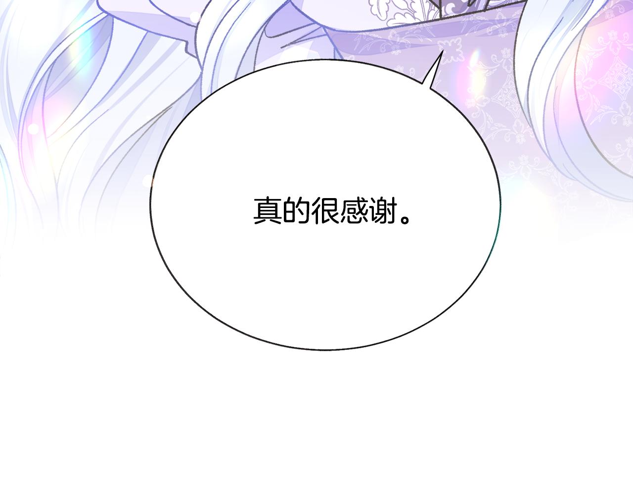 第74话 出面解围128