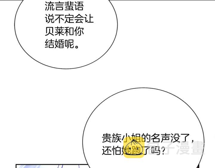第18话 拷问130