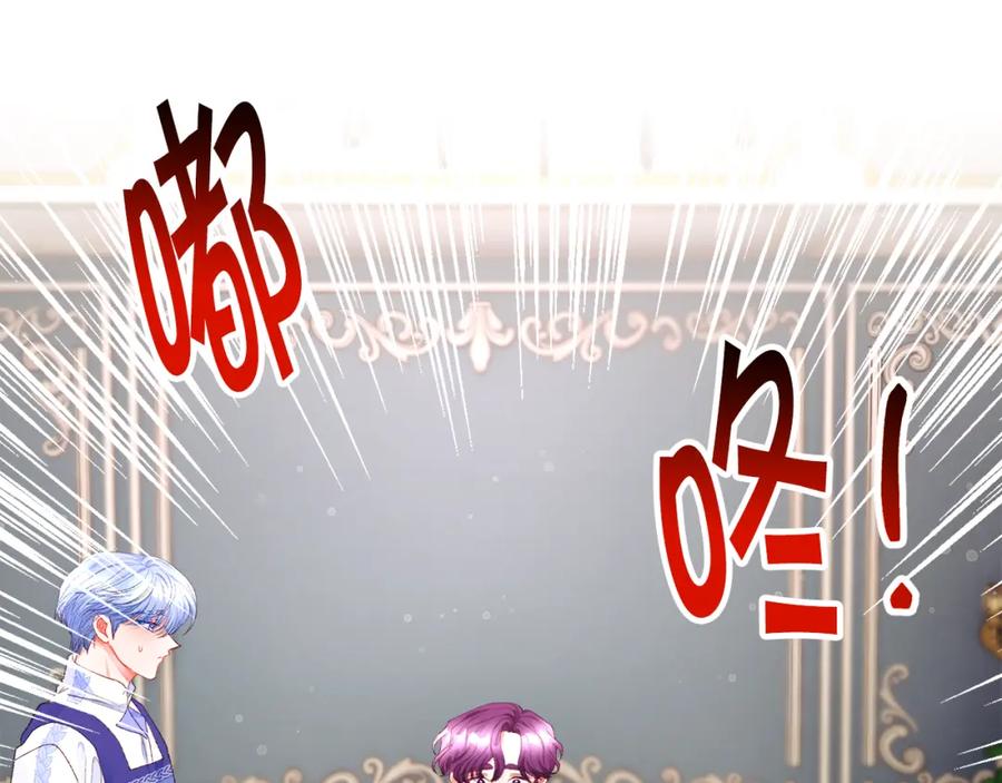 第102话 美味早餐86