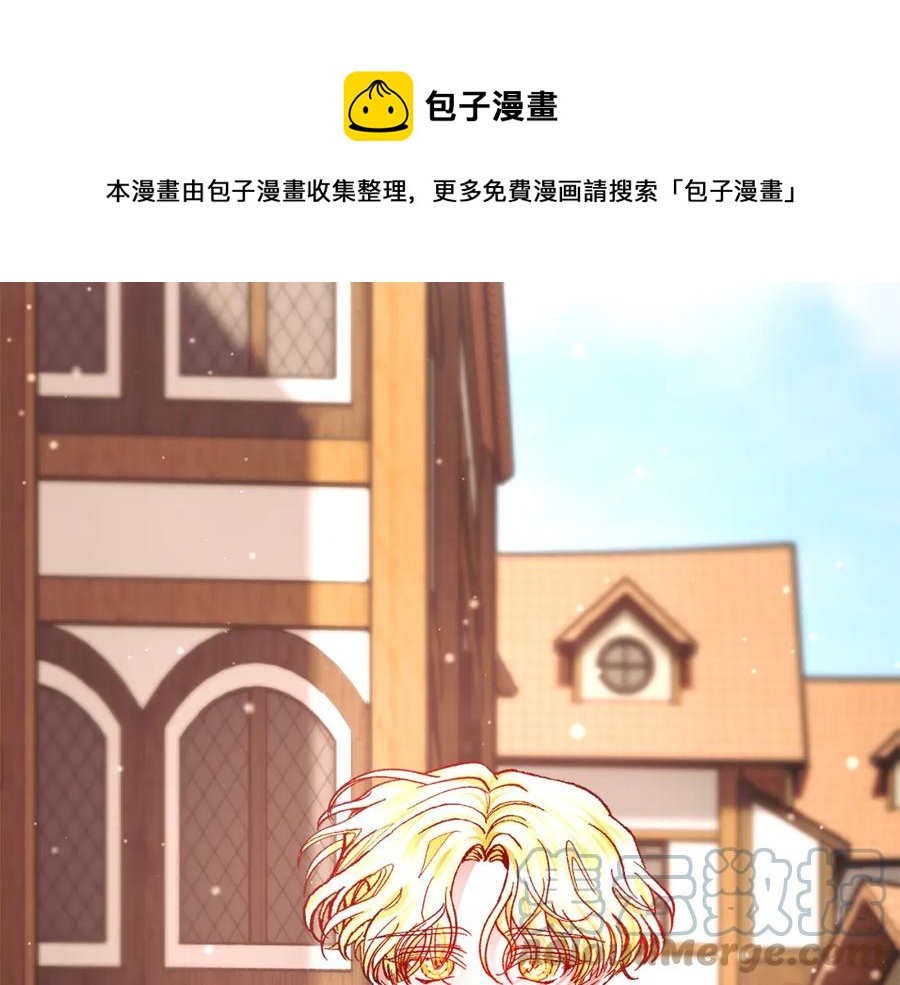 第101话 和解160