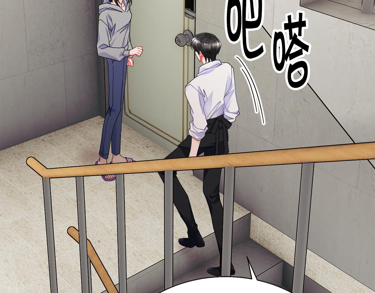 第81话 回不了家33