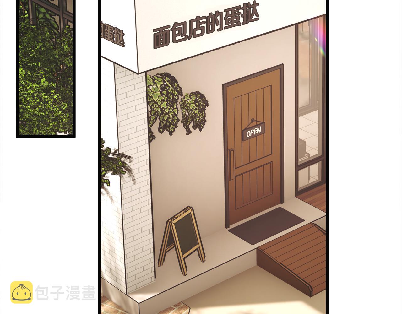 第85话 精心打扮31