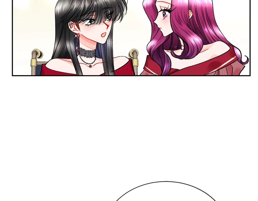 第27话 无中生友77