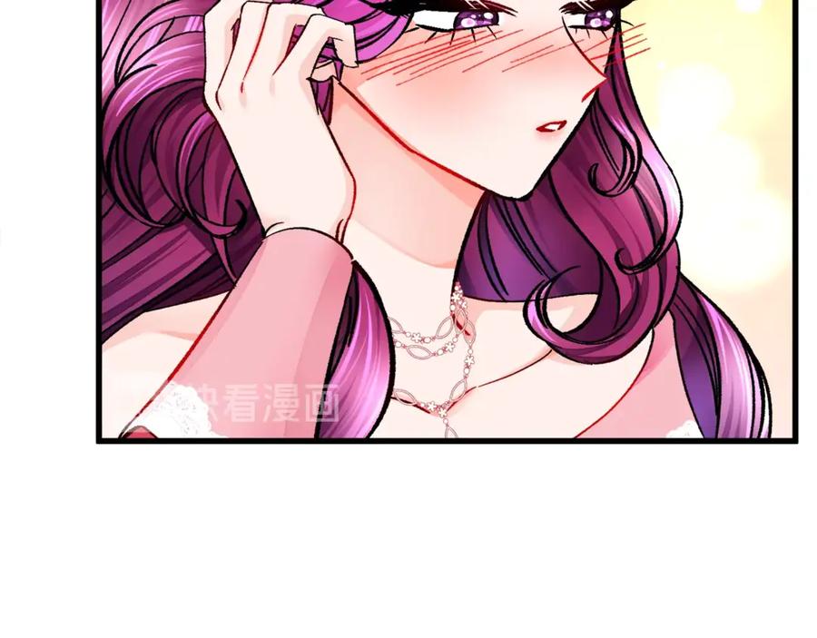 第47话 要喂我吃吗117