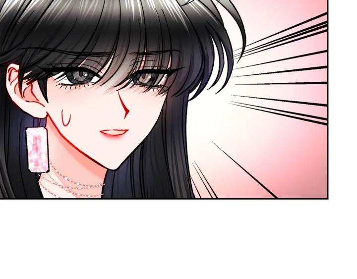 第17话 皇子口嫌体正直46