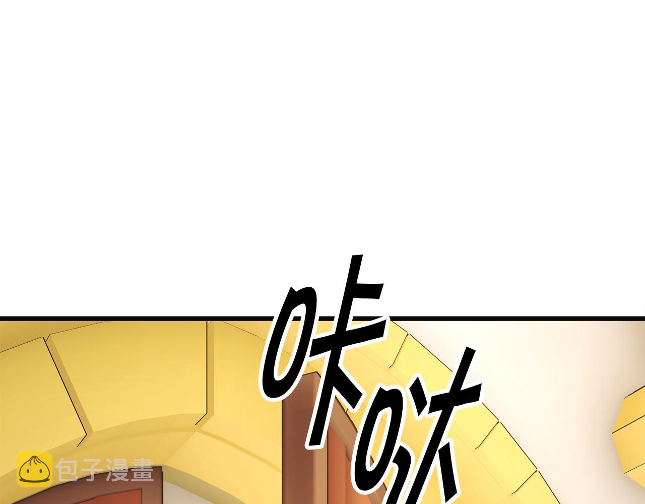 第77话 化解129