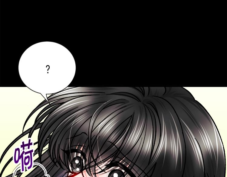 第63话 灵魂穿到现实81