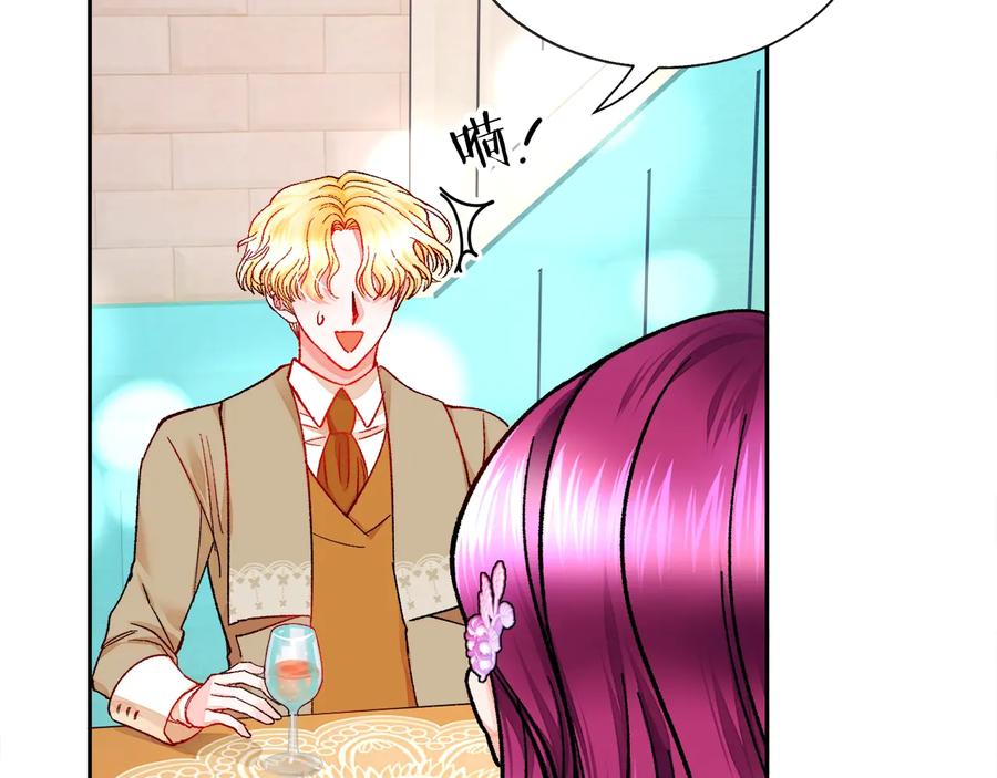 第31话 你们是相爱的吗？123