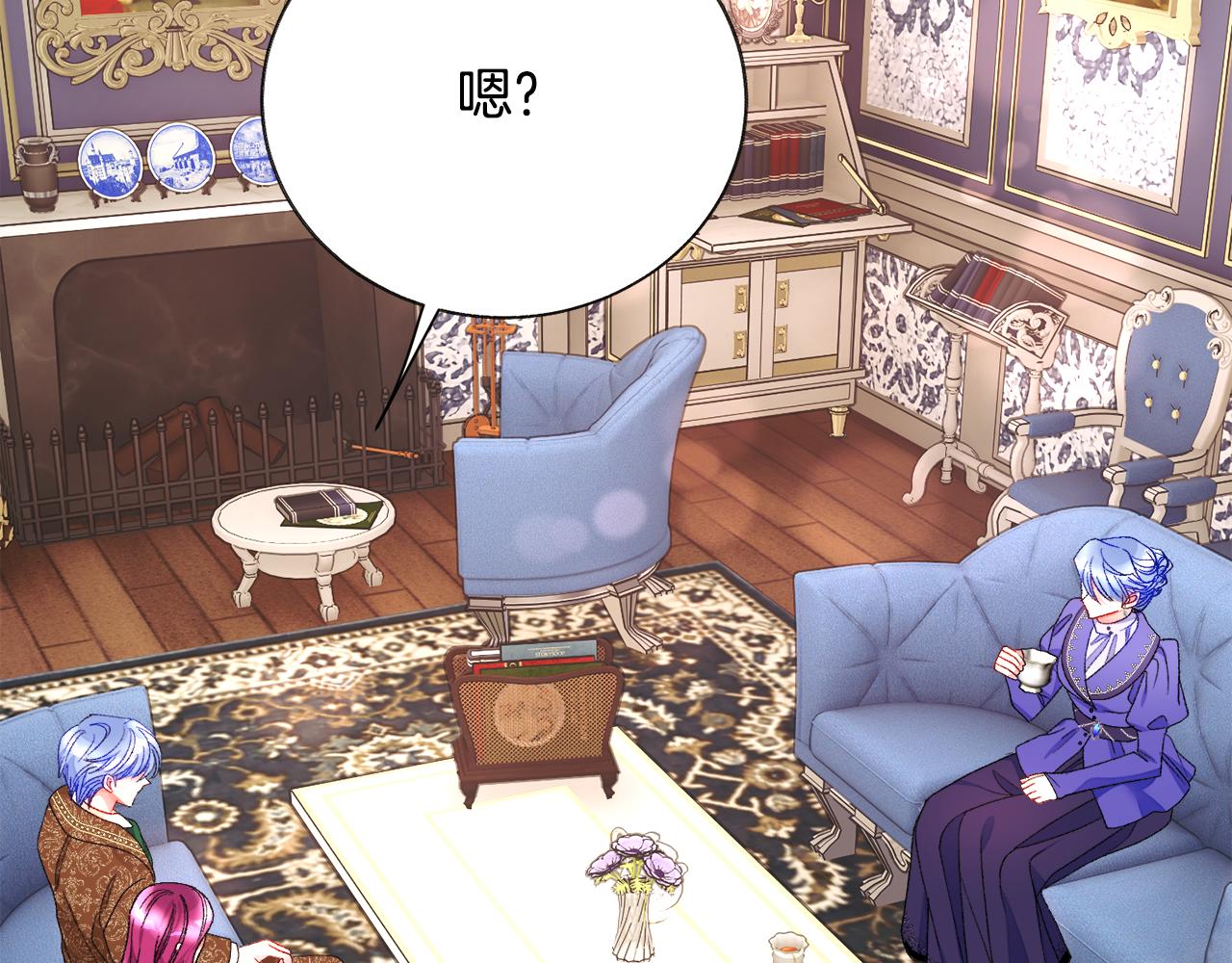 第89话 好婆婆102
