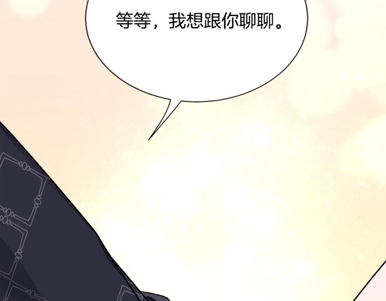 第70话 公爵的纠缠169