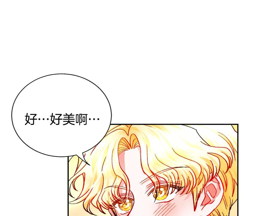 第31话 你们是相爱的吗？65