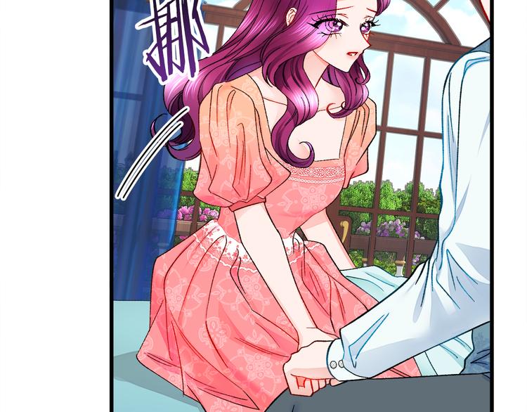 第58话 苏醒139