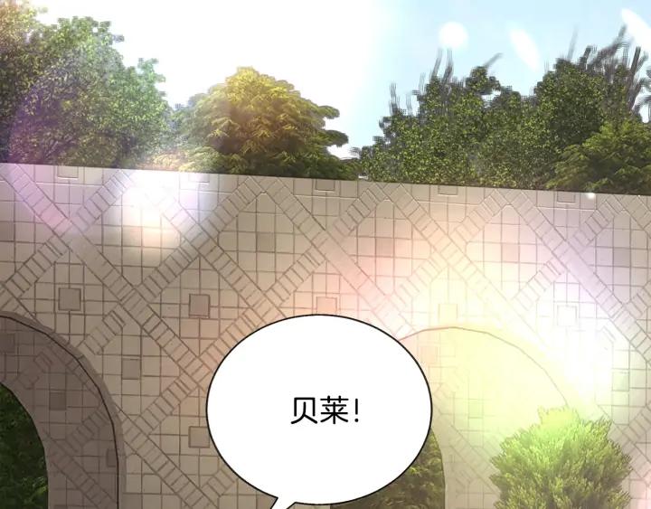 第19话 我会无条件帮你34
