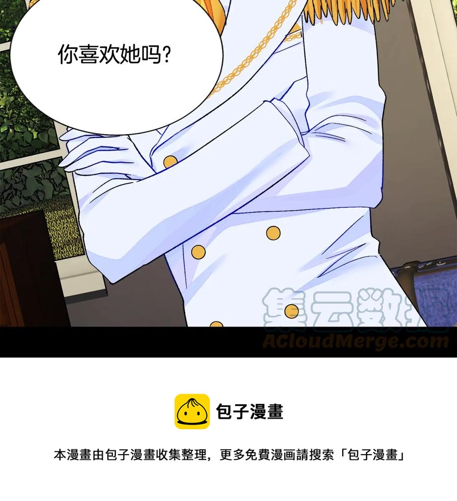 第43话 回到过去176