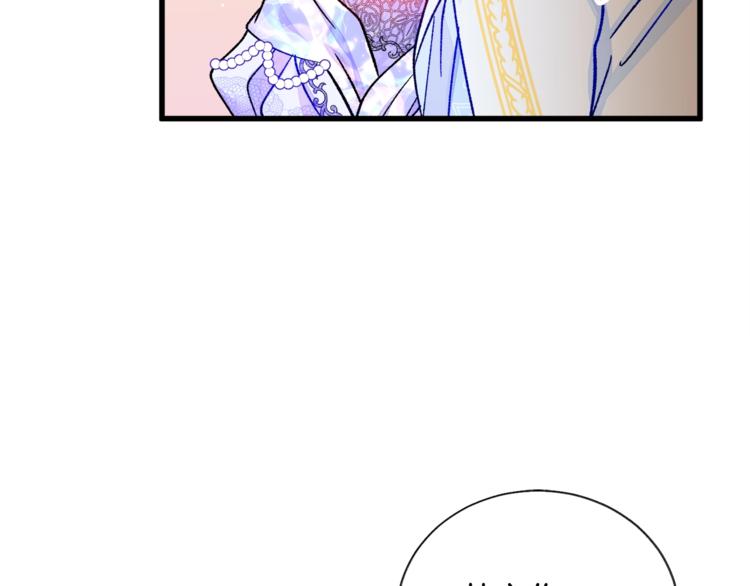 第55话 掌上明珠17