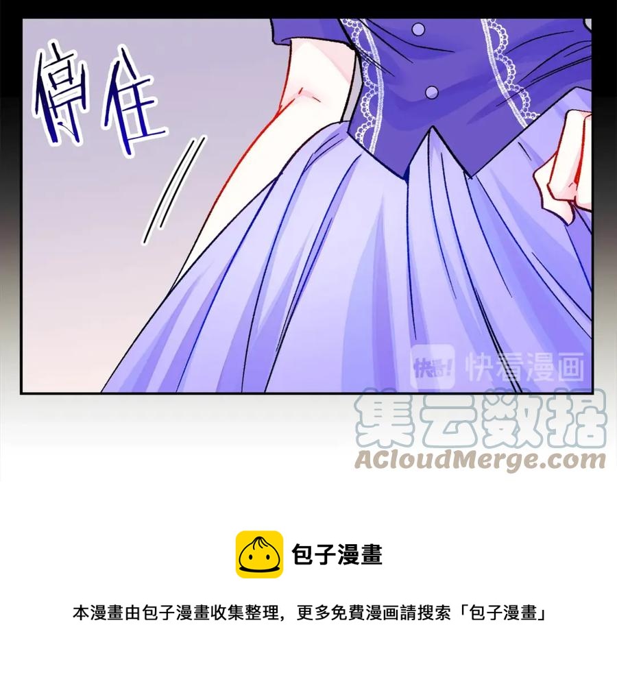 第37话 好久不见，赫伦32