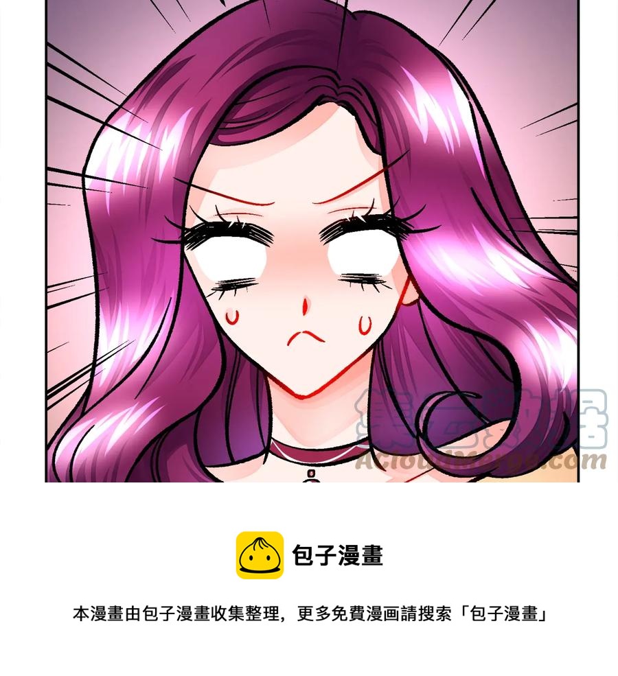 第25话 你看我还有机会吗？152