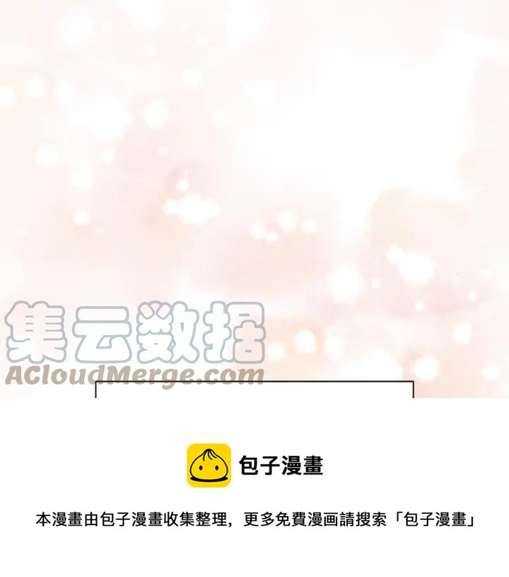第13话 跟我订婚吧52