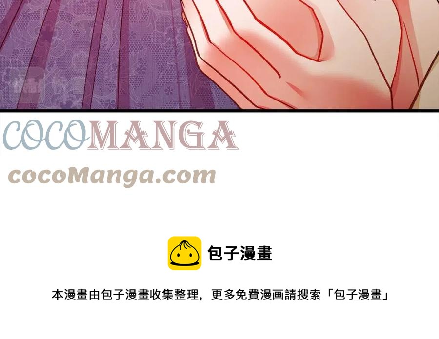 第104话 交往申请100