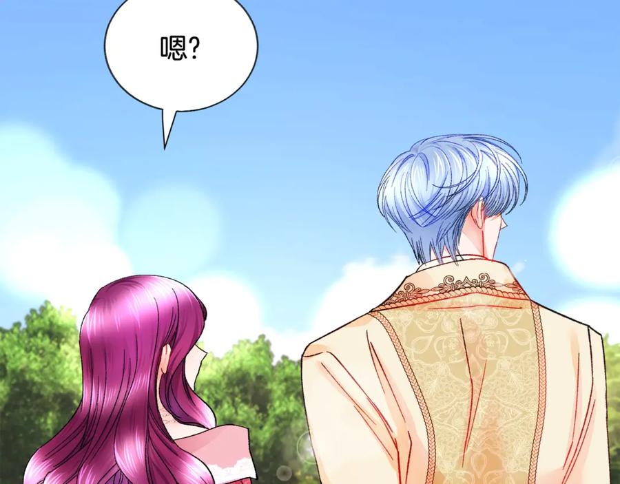 第47话 要喂我吃吗43