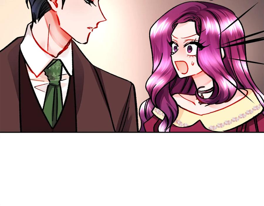 第25话 你看我还有机会吗？157
