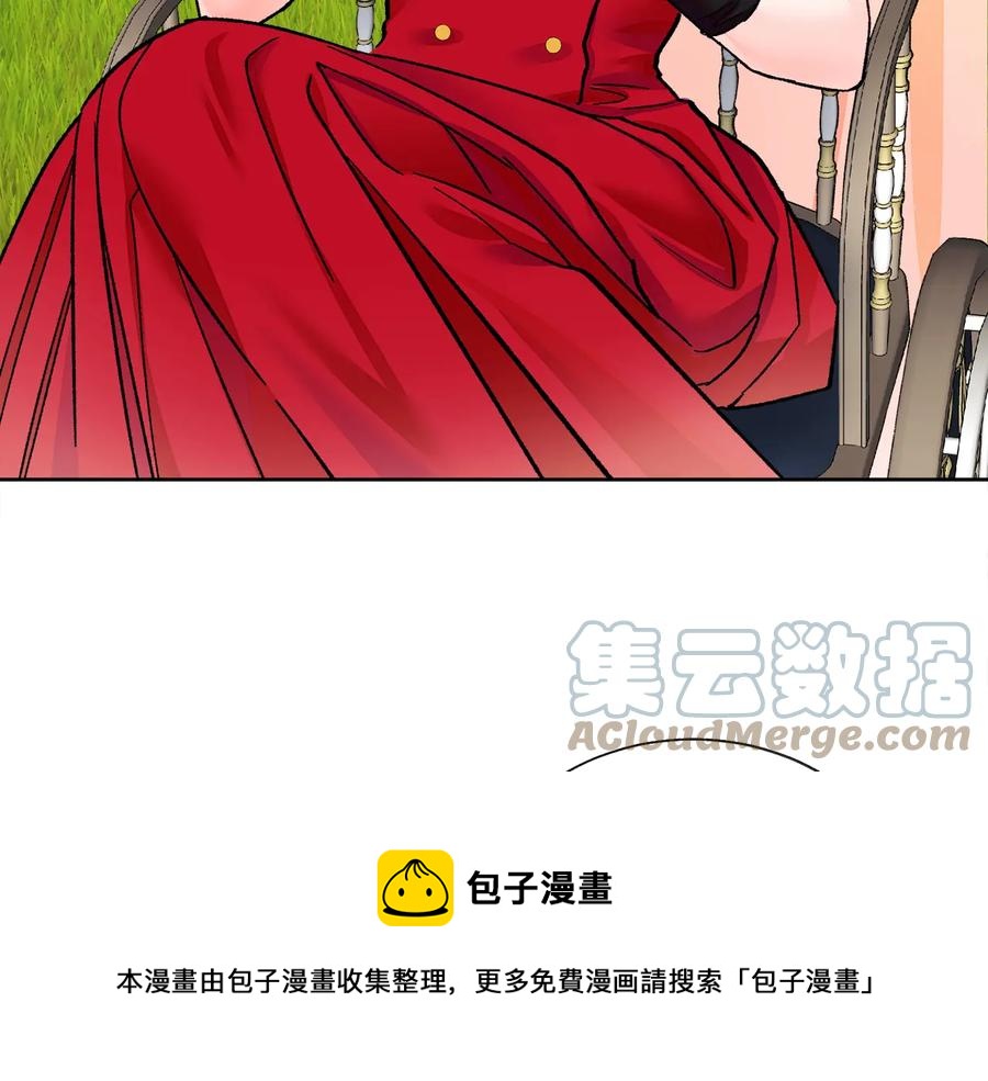 第23话 反将一军116