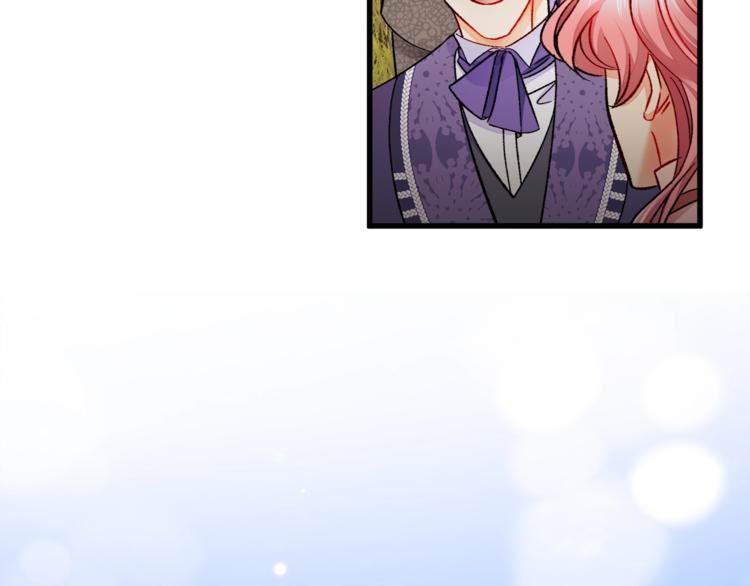第55话 掌上明珠9