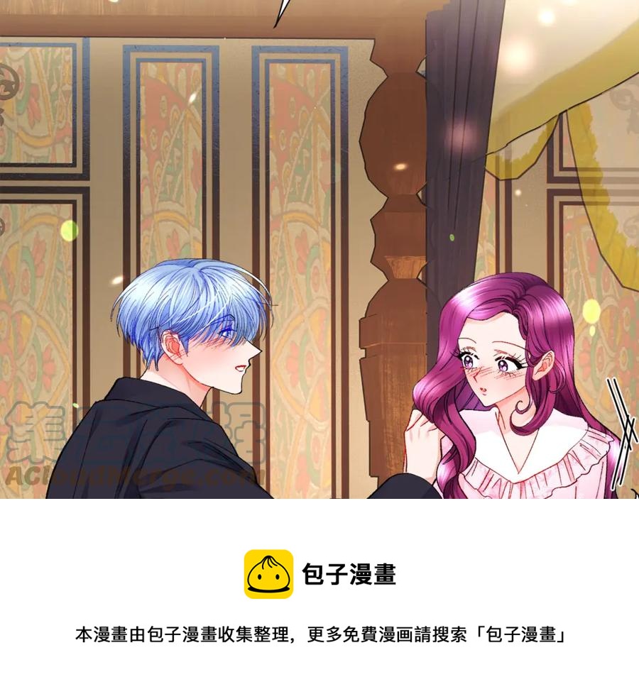 第46话 光想想就很幸福100