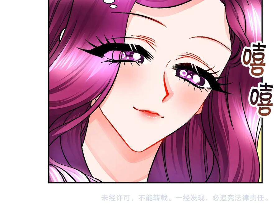 第23话 反将一军162