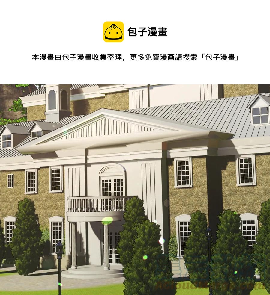 第41话 关于我的另一个世界76