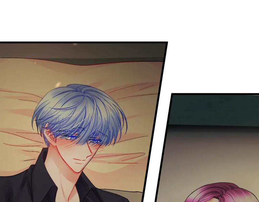第46话 光想想就很幸福130