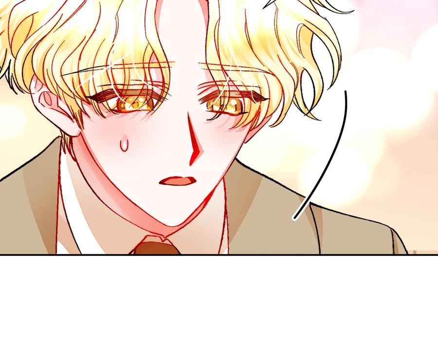 第31话 你们是相爱的吗？137