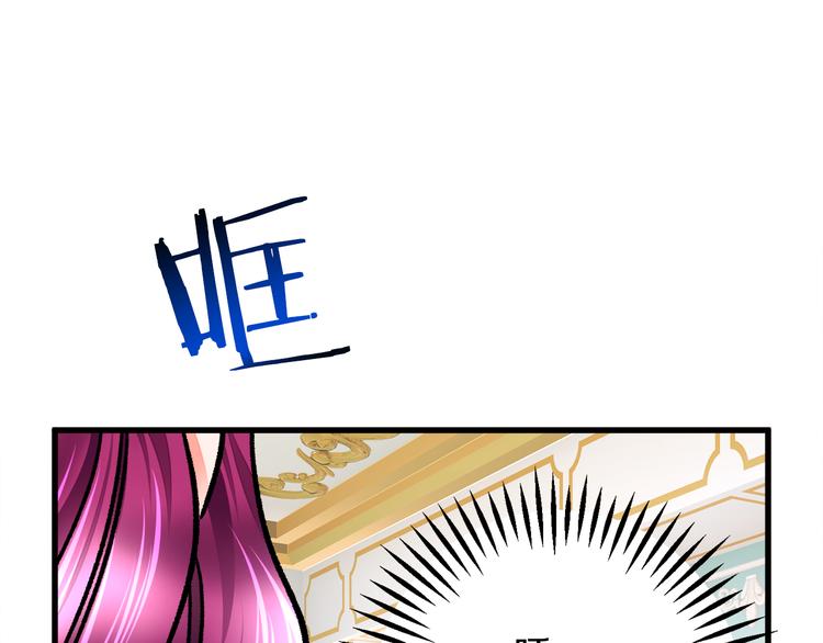 第58话 苏醒119