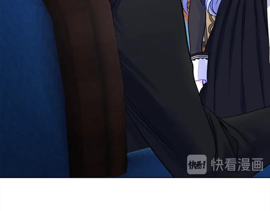 第41话 关于我的另一个世界2