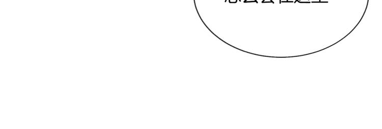 第67话 皇宫来信13