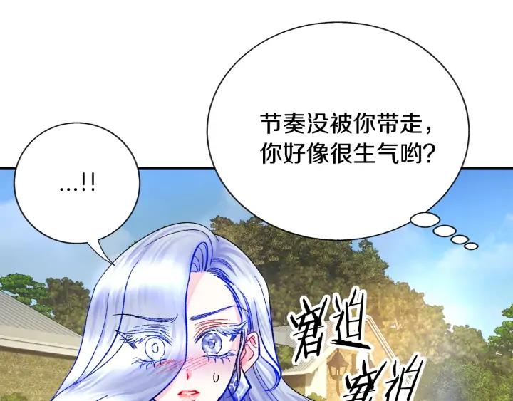 第11话 又现高光演技73