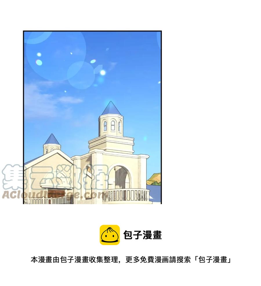 第38话 不想失去148