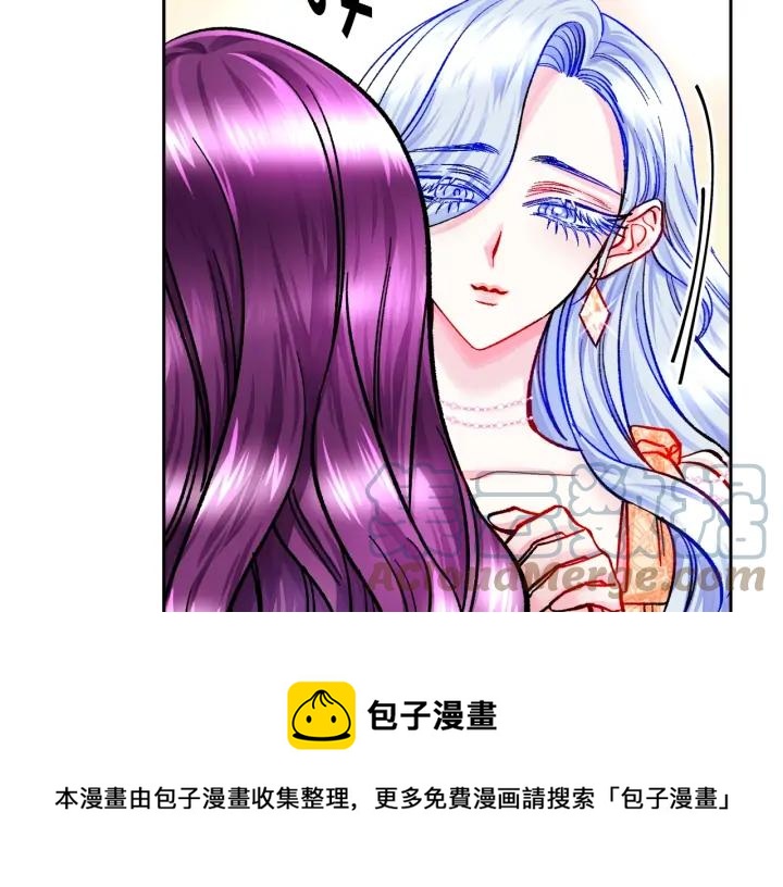 第15话 哭出来吧88