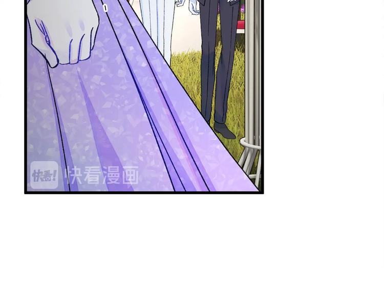 第55话 掌上明珠162