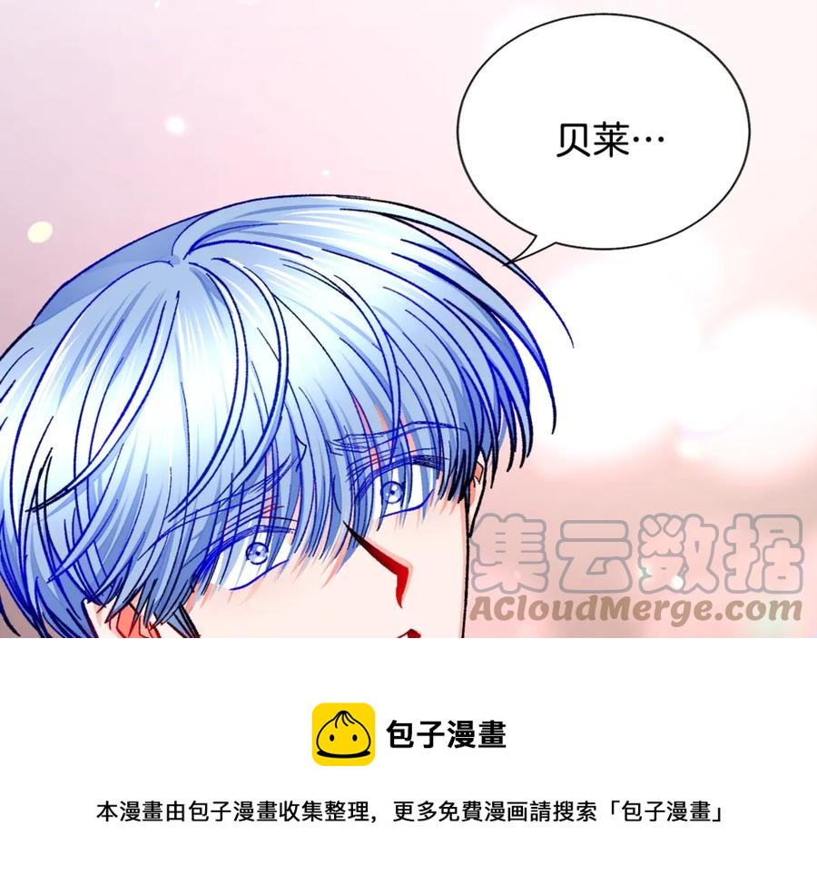 第44话 幸福与不幸160