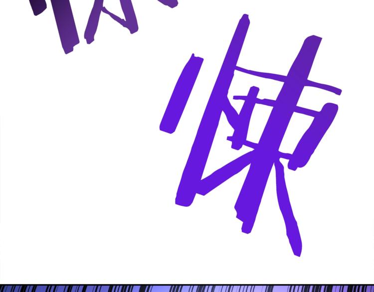 第3话 女配的千层套路21