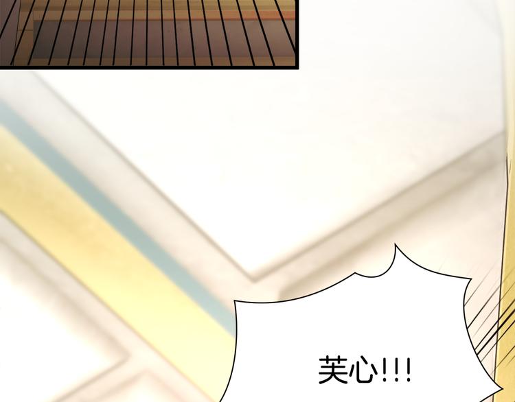 第57话 一起跳53